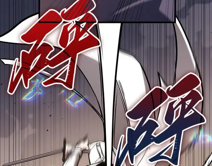 《全知读者视角》199 重读（6）图196
