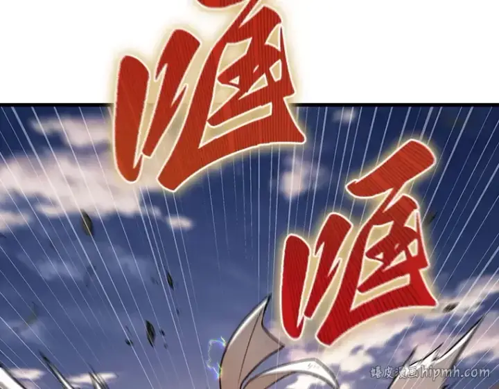 《全知读者视角》199 重读（6）图200