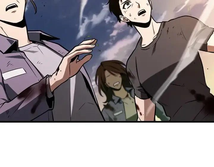 《全知读者视角》199 重读（6）图204