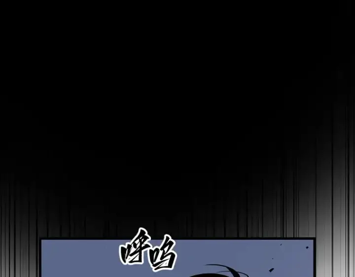 《全知读者视角》199 重读（6）图28