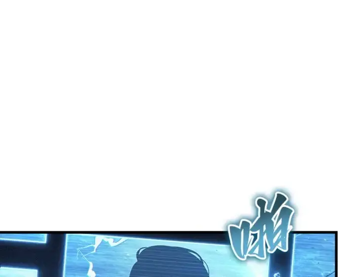 《全知读者视角》199 重读（6）图79
