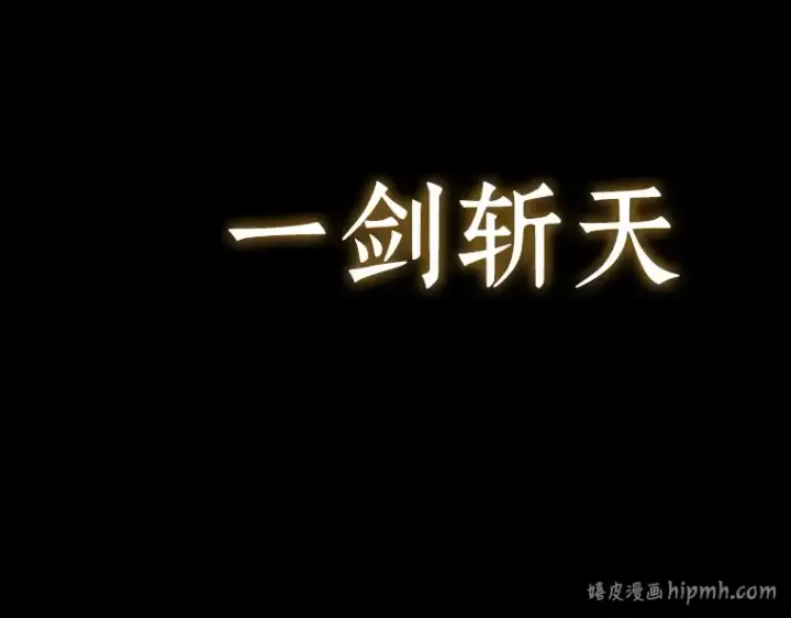 《全知读者视角》199 重读（6）图8