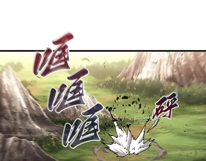 《全知读者视角》200 重读（7）图130