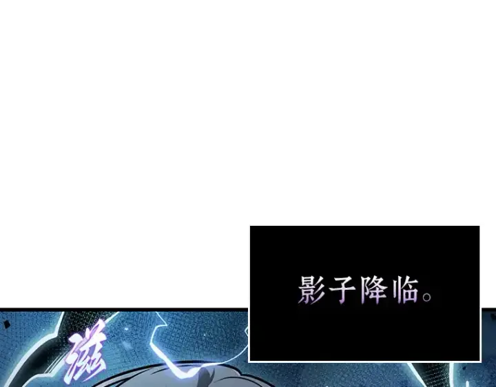 《全知读者视角》200 重读（7）图151
