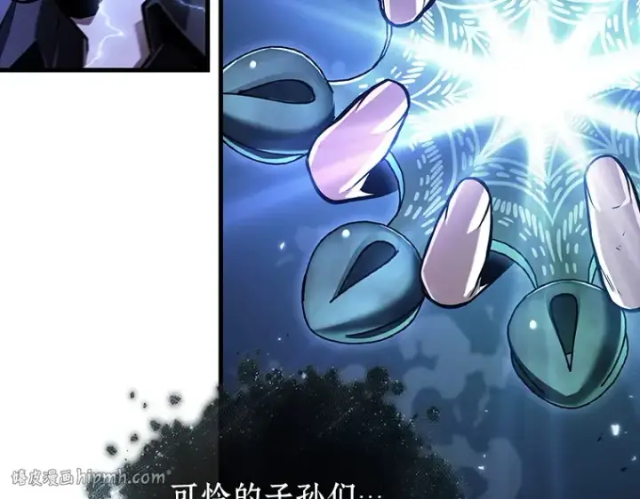 《全知读者视角》200 重读（7）图160