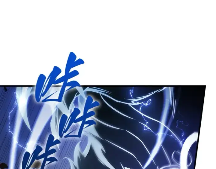 《全知读者视角》200 重读（7）图166