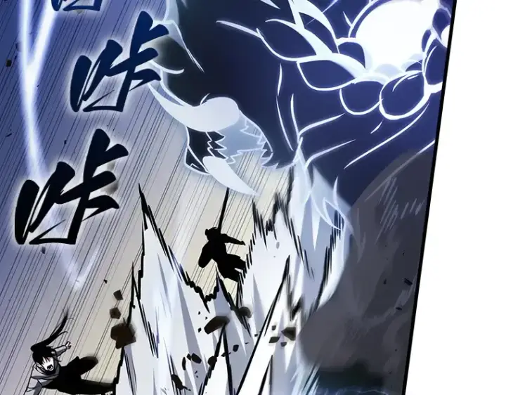 《全知读者视角》200 重读（7）图167