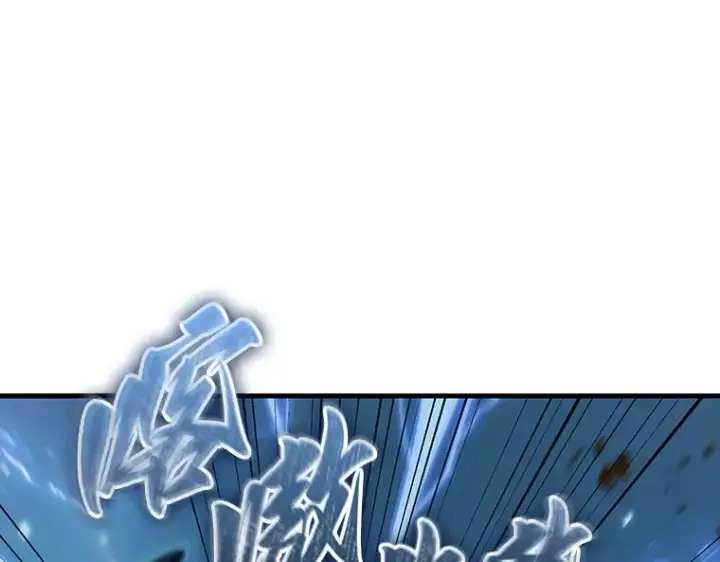 《全知读者视角》200 重读（7）图187