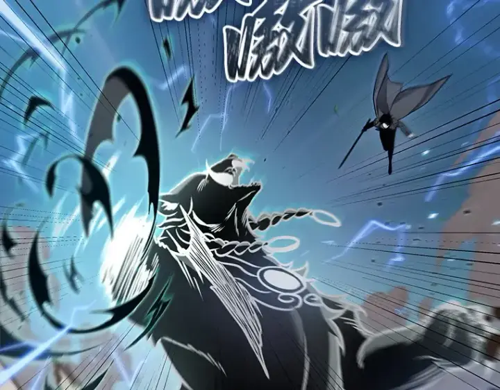 《全知读者视角》200 重读（7）图188