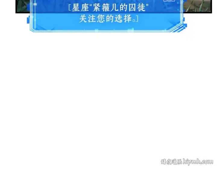 《全知读者视角》200 重读（7）图200