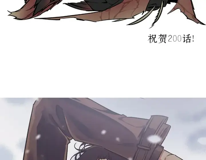 《全知读者视角》200 重读（7）图231