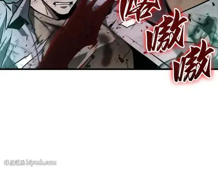 《全知读者视角》200 重读（7）图32