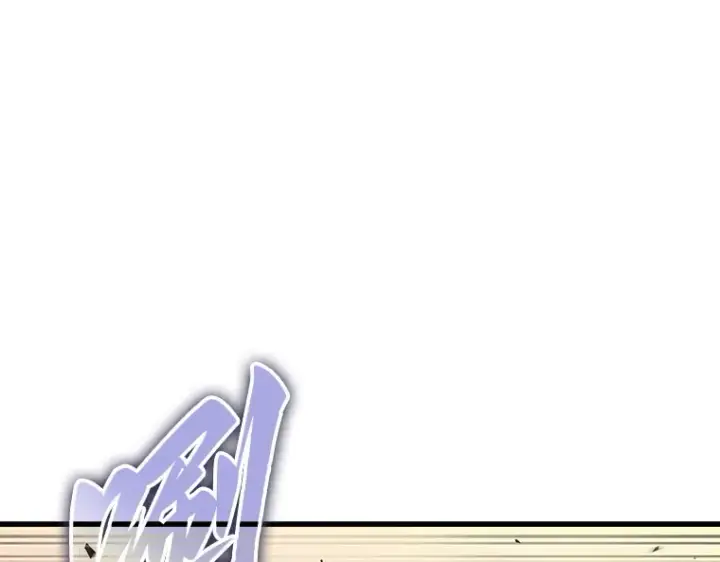 《全知读者视角》200 重读（7）图33