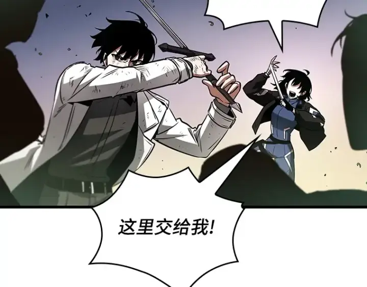 《全知读者视角》200 重读（7）图36