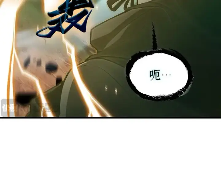 《全知读者视角》200 重读（7）图90