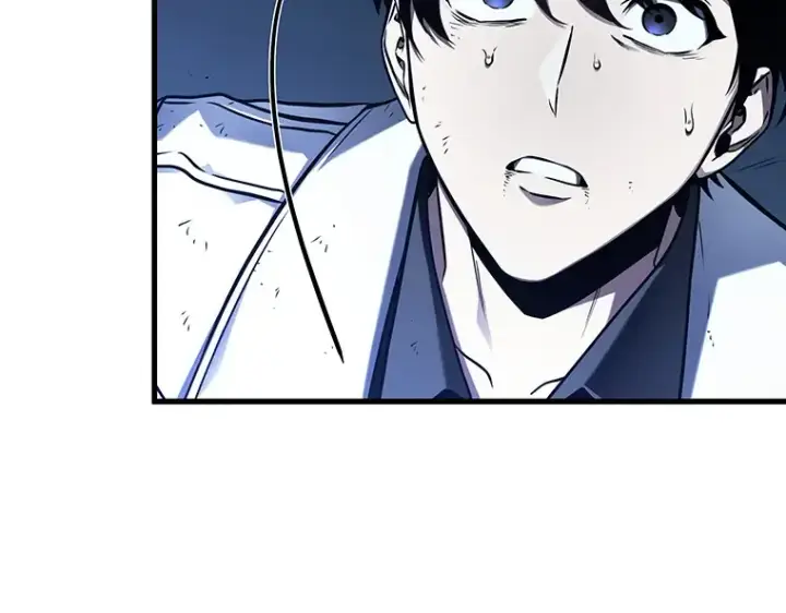 《全知读者视角》201 重读（8）图113