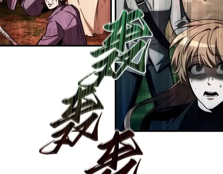《全知读者视角》201 重读（8）图147