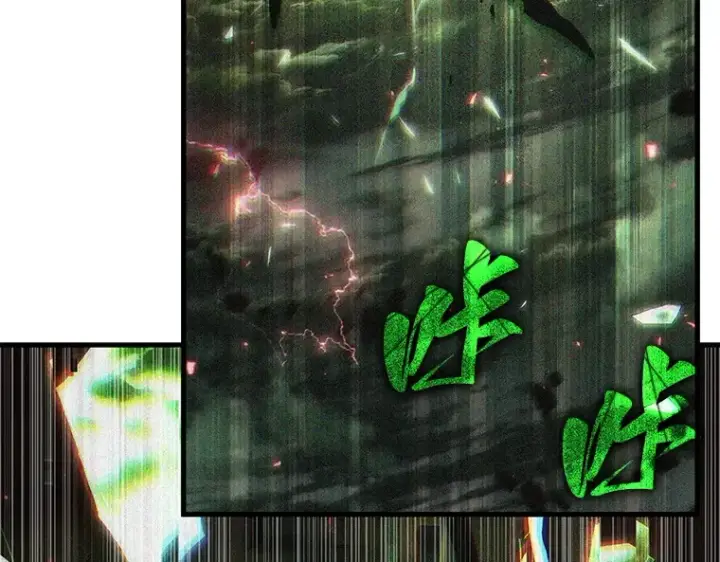 《全知读者视角》201 重读（8）图155