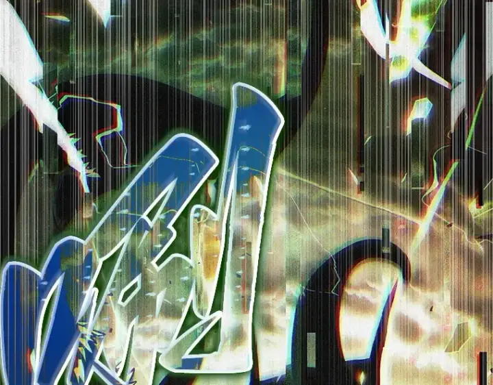 《全知读者视角》201 重读（8）图156