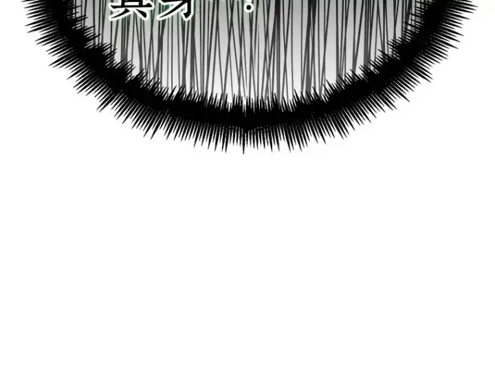 《全知读者视角》201 重读（8）图161