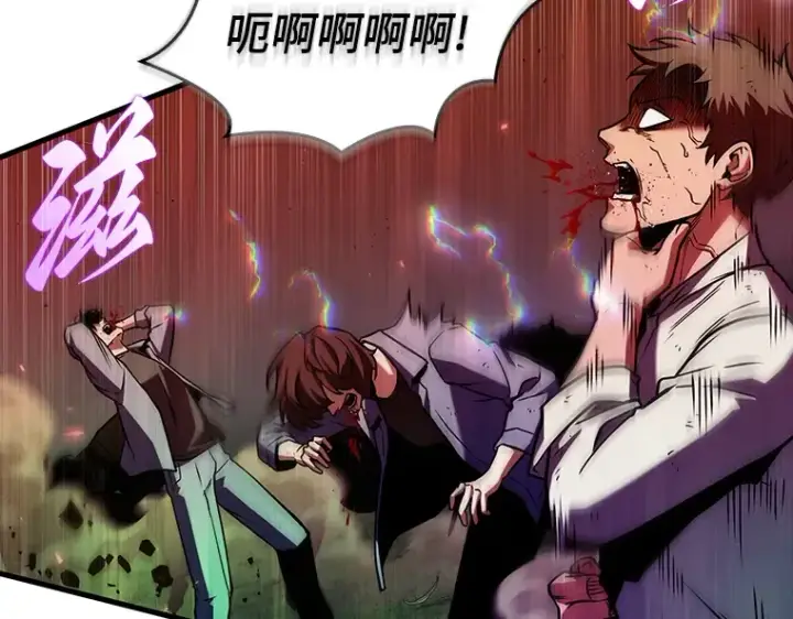 《全知读者视角》201 重读（8）图169