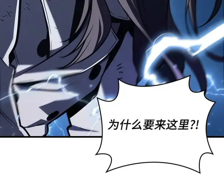 《全知读者视角》201 重读（8）图17