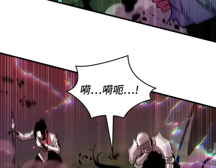 《全知读者视角》201 重读（8）图170