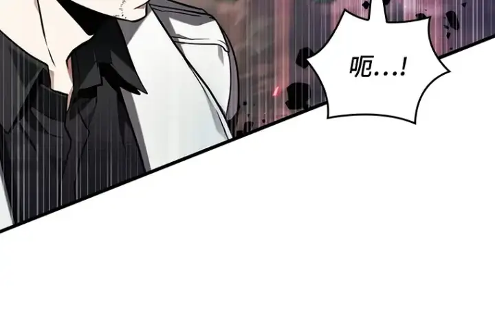 《全知读者视角》201 重读（8）图172