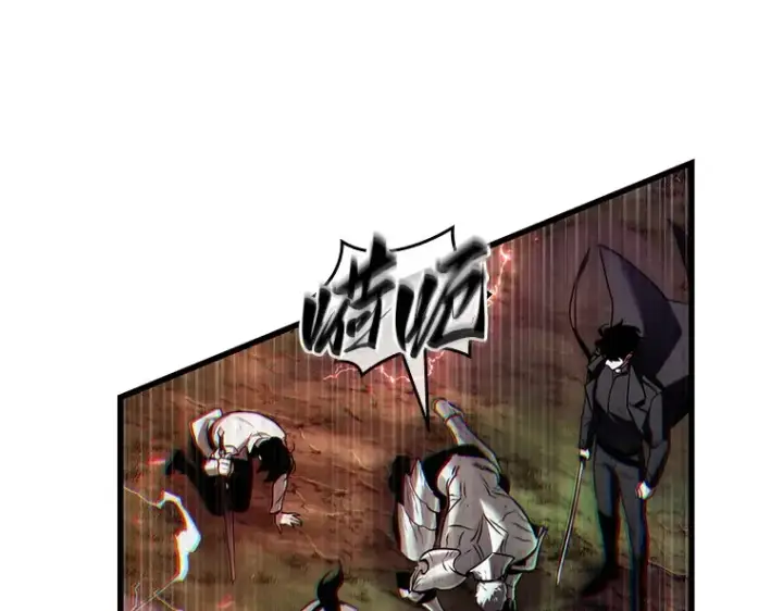 《全知读者视角》201 重读（8）图173