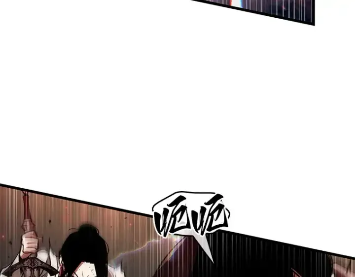 《全知读者视角》201 重读（8）图175