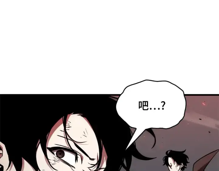 《全知读者视角》201 重读（8）图187
