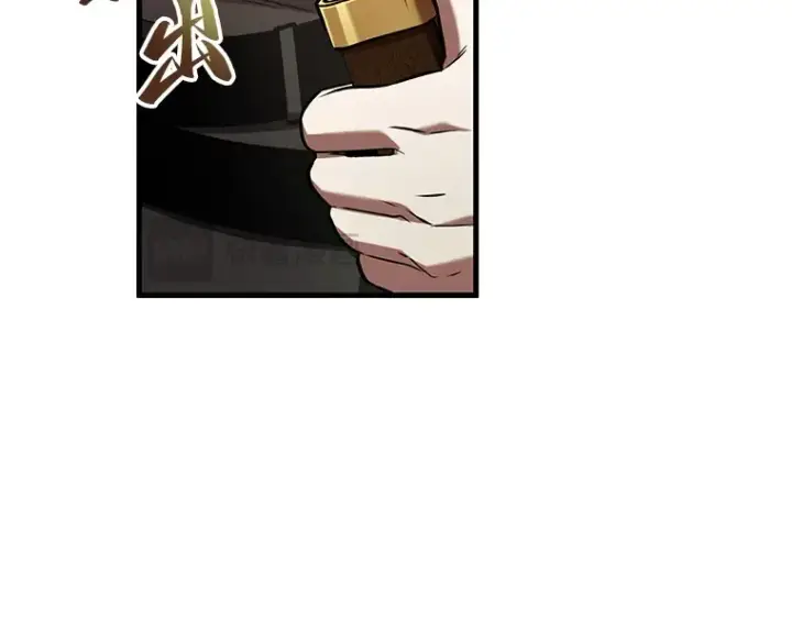 《全知读者视角》201 重读（8）图239