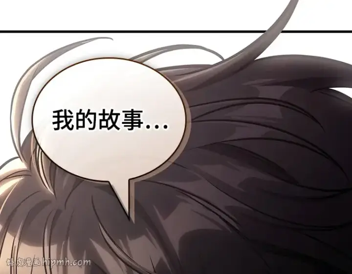 《全知读者视角》201 重读（8）图248