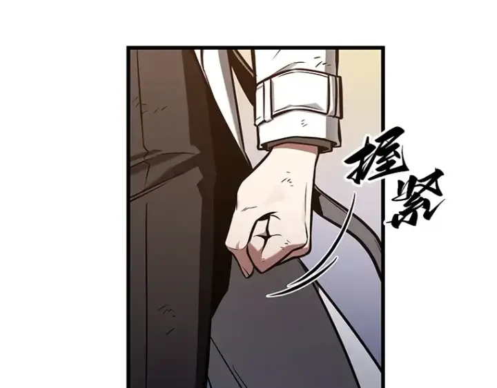 《全知读者视角》201 重读（8）图27