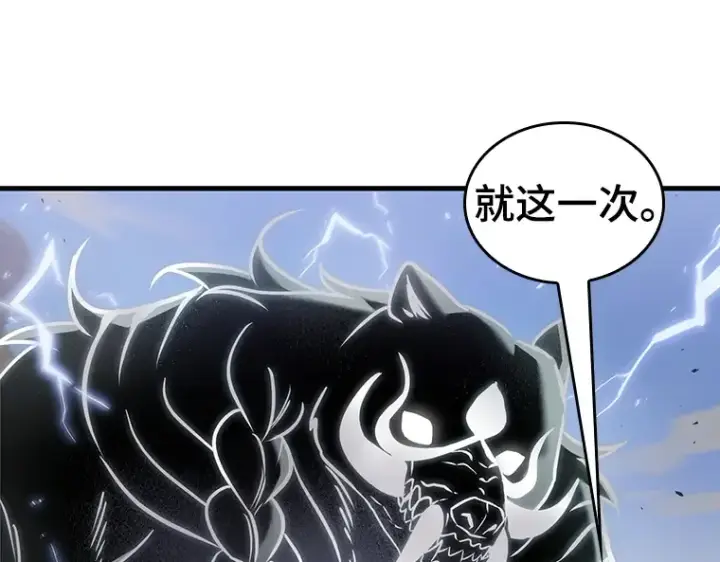 《全知读者视角》201 重读（8）图3