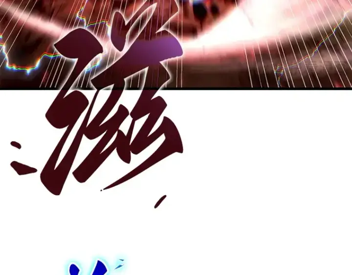 《全知读者视角》201 重读（8）图58