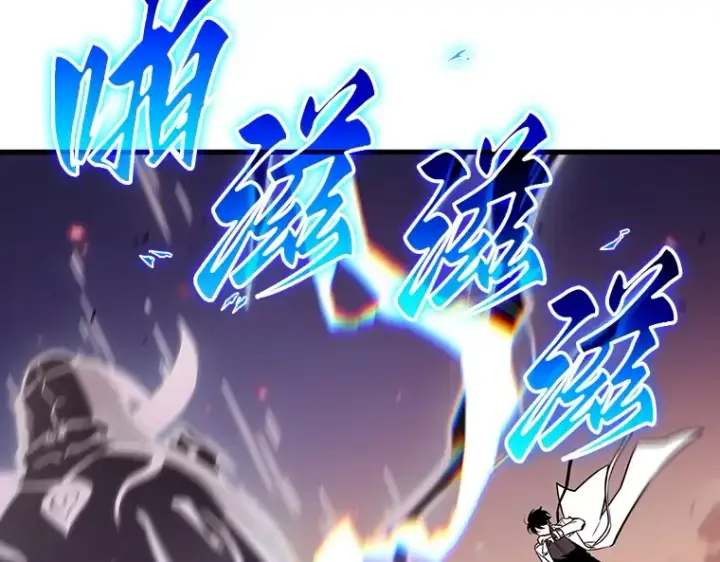 《全知读者视角》201 重读（8）图59