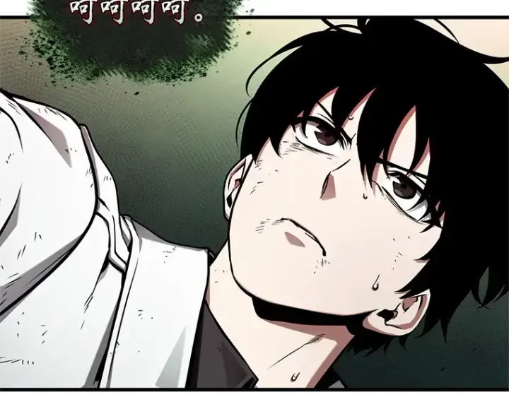 《全知读者视角》202 重读（9）图10