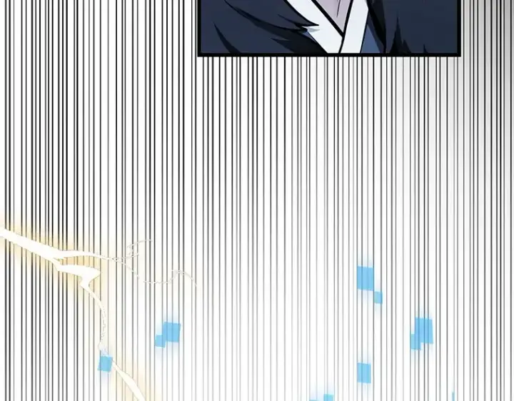 《全知读者视角》202 重读（9）图133