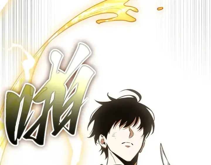 《全知读者视角》202 重读（9）图135