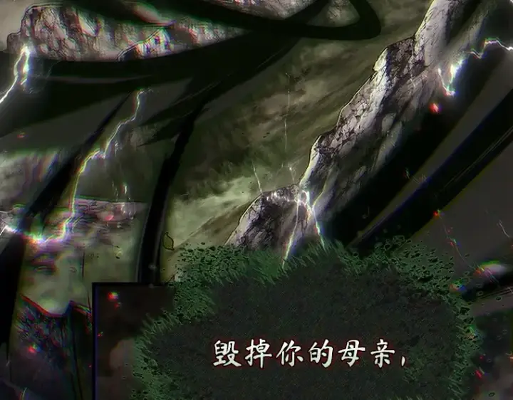 《全知读者视角》202 重读（9）图14
