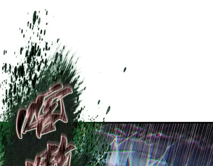 《全知读者视角》202 重读（9）图157