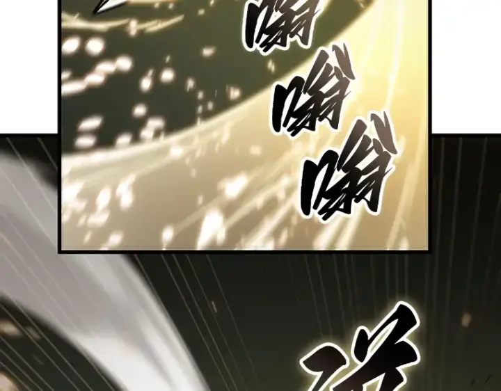 《全知读者视角》202 重读（9）图164