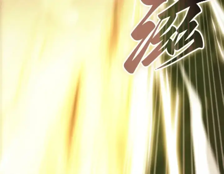 《全知读者视角》202 重读（9）图167