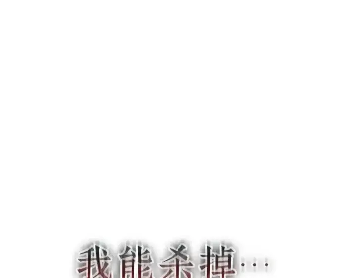 《全知读者视角》202 重读（9）图194