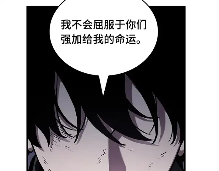《全知读者视角》202 重读（9）图2