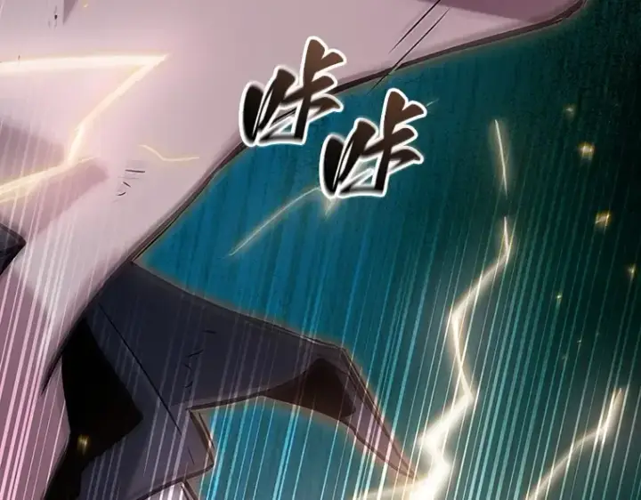 《全知读者视角》202 重读（9）图204