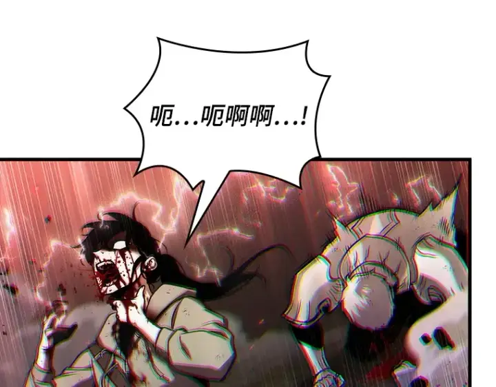 《全知读者视角》202 重读（9）图21