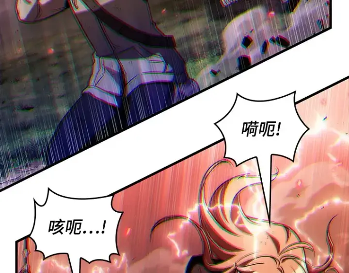 《全知读者视角》202 重读（9）图22