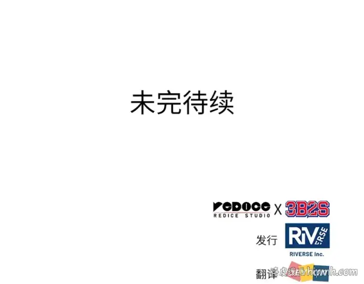 《全知读者视角》202 重读（9）图240